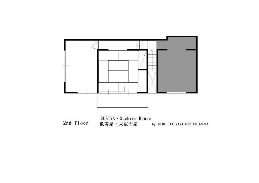 Sukiya-Zukuri Suehiro Villa Hida Exterior photo