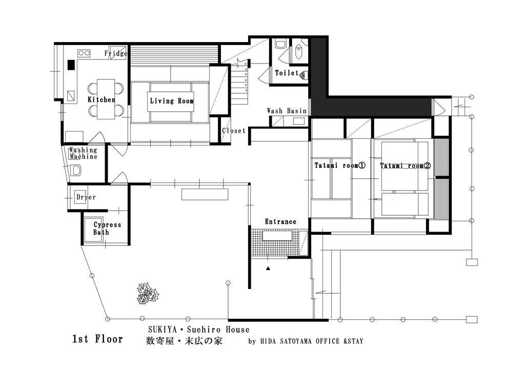 Sukiya-Zukuri Suehiro Villa Hida Exterior photo